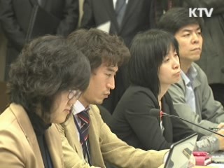 김성환 장관 "한미FTA 발효 1월 1일 넘길 수도"