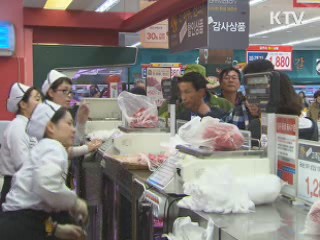 반값 한우 등장하나?