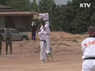 해병대, 17일까지 태국서 '코브라 골드 훈련'