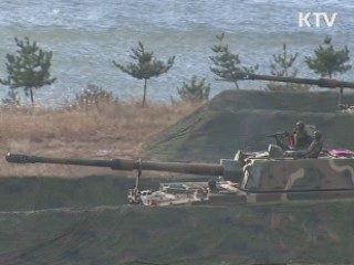 굿모닝 투데이 (103회)