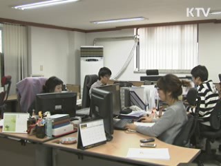 1인 창업, 정부 도움 구하세요