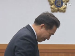 '현충원 참배'로 공식 일정 돌입