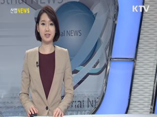 뿌리산업주간···뿌리기업 키우자