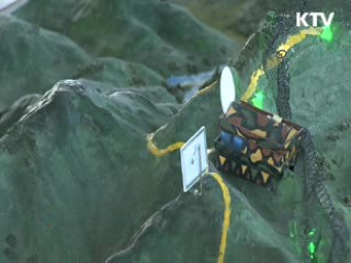 정 총리, 북한 무력도발 확실한 대응 당부