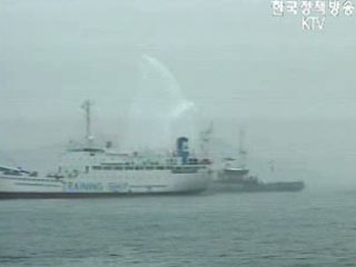 2007년 한ㆍ러 해상 합동훈련 실시