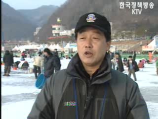 Click 열린바다