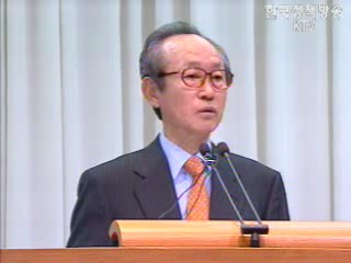 전윤철 감사원장 `부동산 대책.일자리 창출 감독`