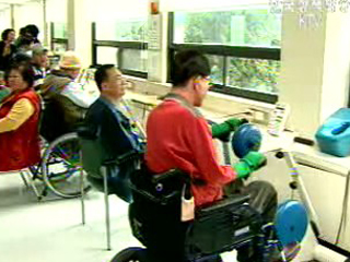 재해근로자 직업재활급여 지원