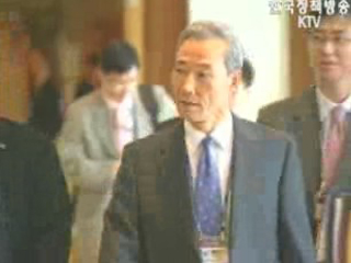 한미 FTA민간대책위원회, 한미 업종간 협력강화