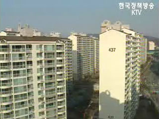 고소득 자영업자 금융거래 국세청에 통보