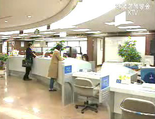 동아일보 개인파산 보도 관련 재경부 입장