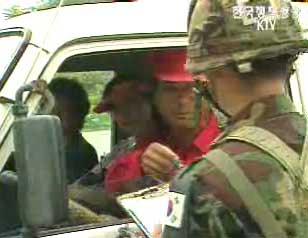 한식 맞아 민통선 출입절차 완화