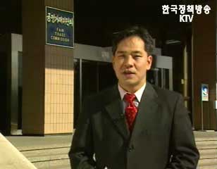 생활정책 Q&A - 전자상거래에서의 물건구입시 알아두기