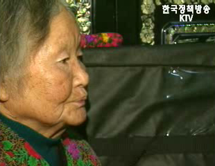 자식보다 나은 복지관