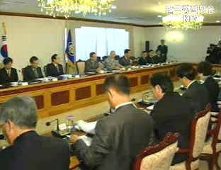 평화집회 정착 민관공동위 출범