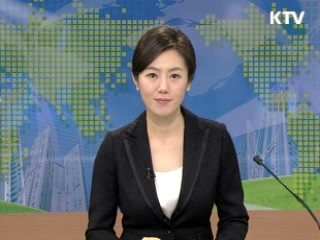 정책 오늘 (15회)