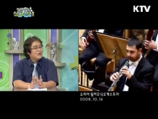세계에 한국 음악을 심는다! 지휘자 이영칠