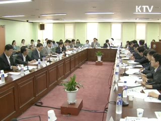 4분기 예산 조기집행 차질없이 진행