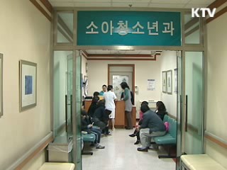사전예약 이것만은 기억하세요