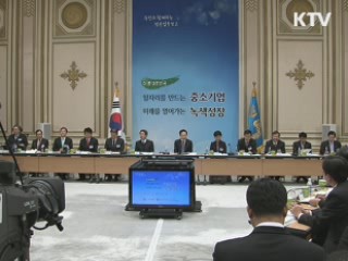 이 대통령 "새해 국정 제1목표도 일자리 창출"