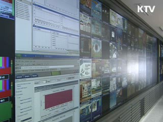 방통위, 재허가 방송사 심사시 공적책임 강화
