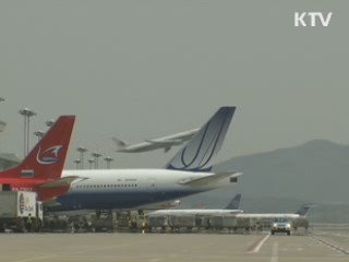 한국, ICAO 이사국 4회 연속 진출