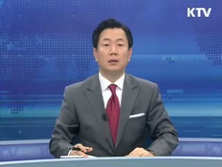 KTV 830 (27회)