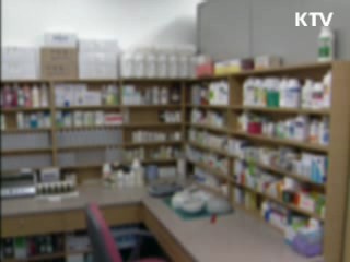 28일부터 의약품 '리베이트' 받으면 처벌