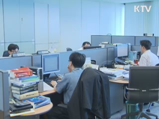 기업여신관행 개선, 연말까지 완료