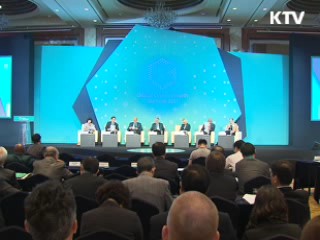 UN환경계획, 4대강 사업 '모범사례' 소개