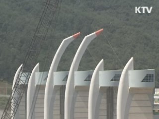 4대강 9개 보 '내구성 강화' 보수 작업