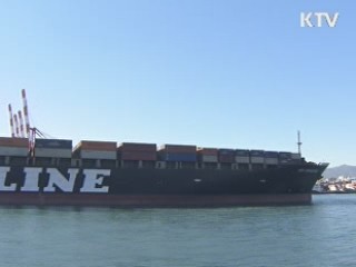 한국, 무역 1조달러 세계 9번째 돌파
