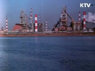 근대화 초석 다진 '철강왕' 故 박태준