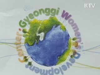 게임 중독 상담 받으세요