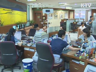 마그네틱 카드 사용 제한, 6월로 연기