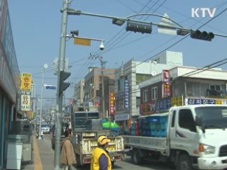 경찰청 '수원 살인사건' 책임 11명 징계 요구