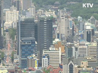 국민행복시대 (4회)