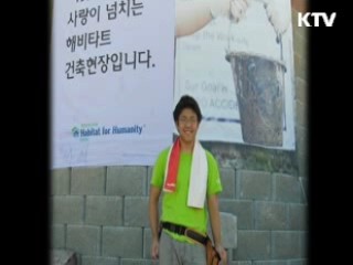 "꿈과 끼를 펼쳐라"…청소년 '꿈 대회'