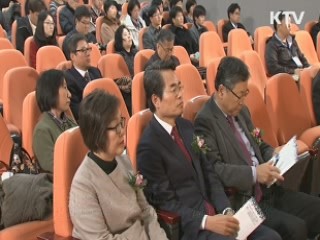 문화부 소속 공공기관, 문화정보 5000만건 개방