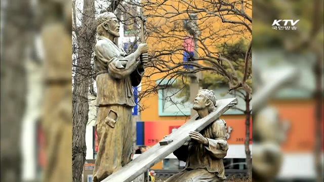 124인 시복 결정…박 대통령 "천주교의 큰 기쁨"