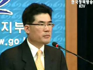 다음달부터 `찾아가는 보건소` 추진