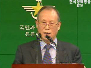 5조 5천800억원 부담