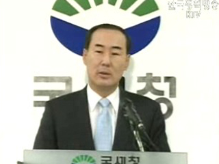 종부세 일관되게 추진해야