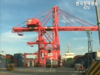 부산항 신항 개장 1주년, 새로운 도약