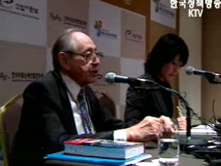 `기술발전 만큼 사회적 변혁 힘써야`