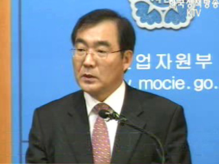 다음달 5일 수출 3천억 달러 돌파 예상