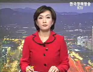 국정뉴스(이슈라인) (107회)