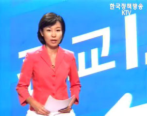 부동산 투기, 이제는 끝났습니다(종합편)