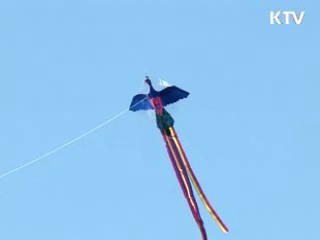 전통문화 체험으로 즐거운 설 연휴