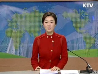 정책 오늘 (38회)